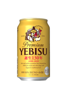 ヱビスビール