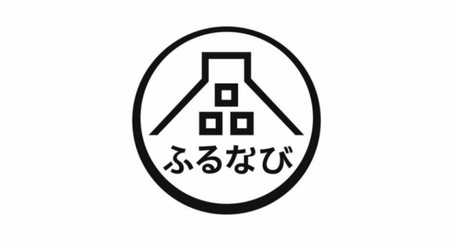 ふるさと納税サイトのシェア！選び方や特徴を徹底解説