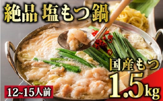 【2023年9月】ふるさとチョイスの人気急上昇でおすすめの返礼品ランキングTOP10！還元率も紹介