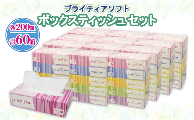 【保存版】ふるさと納税サイト「ふるラボ」のキャンペーン情報まとめ！10月は12%分のアマギフをプレゼント