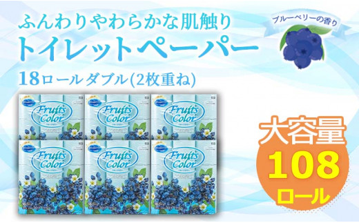 【2023年8月】ふるさとチョイスのおすすめ＆人気の返礼品！還元率ランキングTOP10！