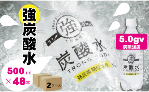 【2023年9月】ふるさとチョイスの人気急上昇でおすすめの返礼品ランキングTOP10！還元率も紹介