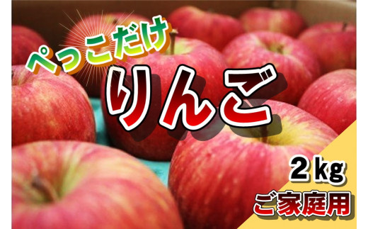 ふるさとチョイスの限定お礼の品おすすめランキングTOP10！希少品から一点モノまで紹介